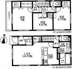 旭区新築戸建 角地 大型浴室TV 各居室収納有