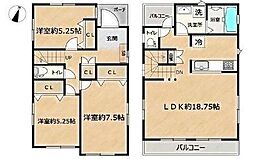 茅ヶ崎市中古戸建 LDK18帖以上 南面バルコニー