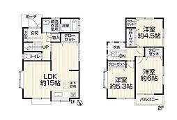 旭区中古戸建 南面バルコニー 角地
