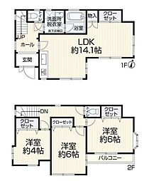 旭区中古戸建 南面バルコニー