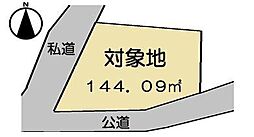 港南区売地 3台駐車可 更地 建築条件無し