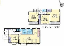 2-E号棟緑区新築戸建 全居室収納有 主寝室8帖