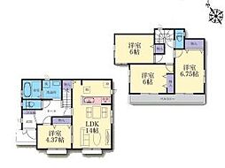 2-K号棟緑区新築戸建 全居室収納有