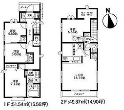 1号棟瀬谷区新築戸建 WIC パントリー
