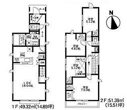 3号棟瀬谷区新築戸建 パントリー