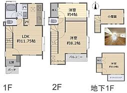 港北区中古戸建 小屋裏 フリースペース