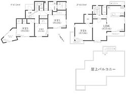 栄区中古戸建 屋上バルコニー LDK19帖 リフォーム