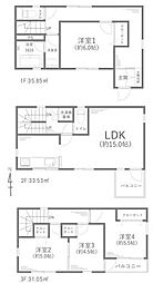 茅ヶ崎市中古戸建 クローゼット 2駅利用可