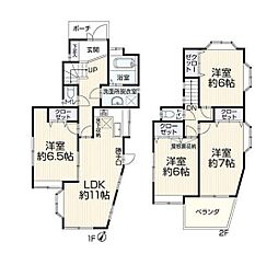 栄区新築戸建 南面ベランダ リフォーム 家具付