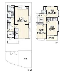栄区中古戸建 南向きバルコニー リフォーム
