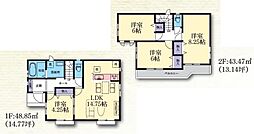 B号棟大和市売地　小学校歩1分　幼稚園歩4分　都市ガス