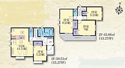 A号棟大和市売地 小学校歩1分 幼稚園歩4分 都市ガス