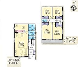 I号棟大和市売地　小学校歩1分　幼稚園歩4分　都市ガス