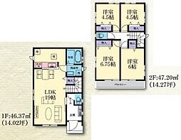 J号棟大和市売地　小学校歩1分　幼稚園歩4分　都市ガス
