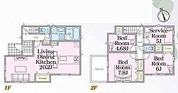 2号棟鶴見区新築戸建 大型分譲地 LDK20帖