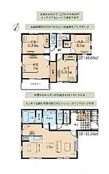 8号棟大和市新築戸建 2台駐車可 LDK18帖 2WIC
