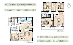 1号棟瀬谷区新築戸建 南面バルコニー