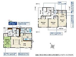 2号棟茅ヶ崎市新築戸建 2台駐車可 吹抜け