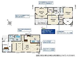 3号棟茅ヶ崎市新築戸建 2台駐車可 吹抜け