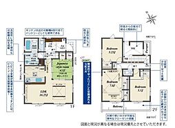 4号棟茅ヶ崎市新築戸建 2台駐車可 吹抜け