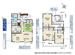 5号棟茅ヶ崎市新築戸建 2台駐車可 吹抜け