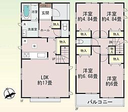 A号棟川崎市新築戸建 南面バルコニー