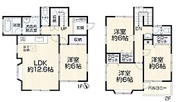 鶴見区中古戸建 全居室6帖以上 平成17年12月築
