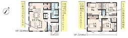 2号棟大和市新築戸建 パントリー