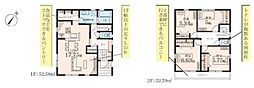 3号棟大和市新築戸建 パントリー