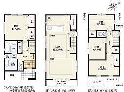2号棟川崎市新築戸建 LDK18帖 納戸