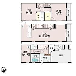 C号棟川崎市新築戸建 ビルトイン車庫 納戸