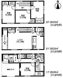 1号棟大和市新築戸建 ビルトイン車庫 パントリー
