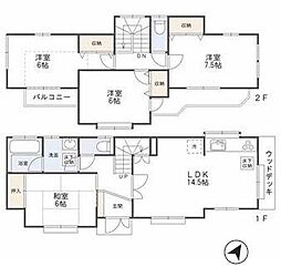 戸塚区中古戸建 ウッドデッキ