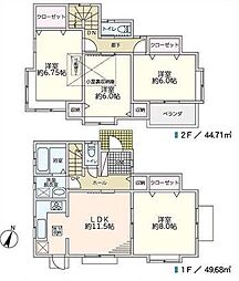 横浜市保土ケ谷区上星川２丁目
