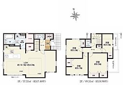 1号棟大和市新築戸建 3台駐車可 床暖房 リネン庫