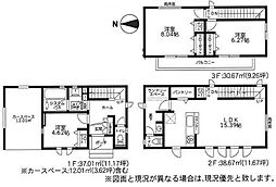 2号棟川崎市新築戸建 パントリー リネン棚
