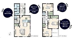 2号棟青葉区新築戸建 2台駐車可 WIC LDK20帖