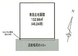 大和市売地 建築条件無し 南道路