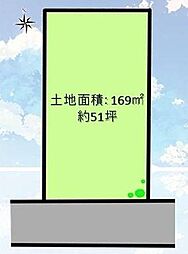 藤沢市売地 建築条件無し 南面道路 整形地