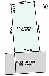 大和市売地 建築条件無し 更地渡し