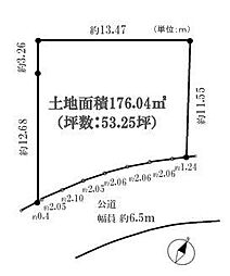 青葉区売地 建築条件無し 更地渡し