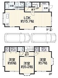 座間市中古戸建 カースペース2台 リフォーム