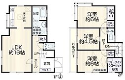 座間市中古戸建 平坦 平成17年1月築 リフォーム