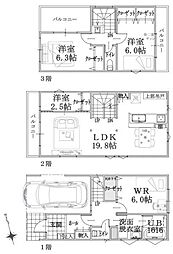 金沢区新築戸建 ビルトイン車庫 ルーバル 駅徒2分