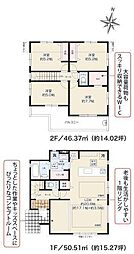 3号棟藤沢市新築戸建 2台駐車可 駅徒5分 WIC