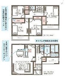 2号棟金沢区新築戸建　2台駐車可　南面バルコニー