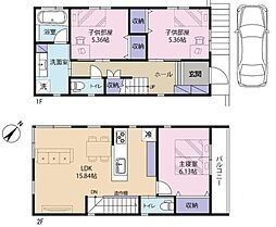 1号棟逗子市新築戸建　2路線利用可　全居室収納　断熱工法