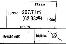 都筑区売地 建築条件無し 2駅利用可