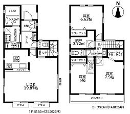 茅ヶ崎市新築戸建 納戸 WIC テラス リビング階段