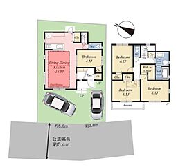 鶴見区中古戸建 2台駐車可 WIC 床暖房